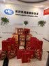 农相忘羊肚菌头茬精品菌菇100克礼盒(5-8cm)特产山珍干货煲汤礼盒 实拍图