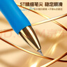 晨光（M&G）文具小金戒K35按动中性笔0.5速干ST头签字笔蓝笔医生处方商务办公用品 12支装AGPK350QB 实拍图