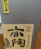 孔府家 亦陶6 浓香型白酒 52度 500ml 单瓶装 年货送礼 山东名酒 实拍图