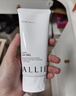 皑丽（ALLIE）嘉娜宝防晒霜户外通勤保湿水润提亮隔离妆前乳SPF50+茉莉桃香60g 实拍图