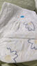 京东京造婴儿拉拉裤尿不湿纸尿裤Cloud云柔XL34片(12-17kg)超薄透气 实拍图