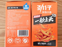 劲仔深海小鱼 酱汁味 200g/盒 20包 鱼仔鱼干海味零食【刘晓庆推荐】 实拍图
