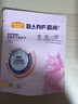 麦富迪猫粮 barf霸弗天然猫粮冻干成猫粮养胃增肌牛肉1.8kg【宠物金选】 实拍图