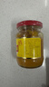 春光食品 海南特产香辣型黄灯笼辣椒酱150g 0脂拌面酱酸汤肥牛黄椒酱 实拍图