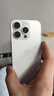 Apple/苹果【需签收激活】iPhone 16 Pro（A3294）128GB 白色钛金属 支持移动联通电信5G 双卡双待手机 实拍图