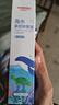 维德（WELLDAY）儿童生理盐水洗鼻器海盐水喷鼻腔喷雾器鼻窦炎洗鼻盐水100ml*3 实拍图