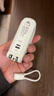 SUIDDY【3C认证丨四合一】充电宝自带线带插头器20000毫安大容量Magsafe快充移动电源适用苹果华为小米 【自带线+磁吸+AC插头】米白色 实拍图