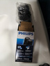 飞利浦（PHILIPS）电动剃须刀 男士旋转式刮胡须刀  进口双刀头经典便携 新年礼物送男友送父亲 电池款PQ206/18 实拍图