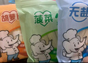 白象贝多分小面碎碎面菠菜+胡萝卜+高钙 共3包720g 实拍图