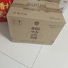 剑南春精品绵竹头曲 3号 52度 500ml*6瓶  整箱装 浓香型白酒 年货送礼 实拍图