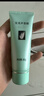 完美芦荟胶40g*2补水保湿乳修护面霜改善肌肤毛孔粗糙温和祛痘不刺激 实拍图