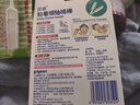 贝亲（Pigeon)婴儿棉签棉棒 细轴棉棒 耳孔清洁棉签 粘着型 30支 KA65 实拍图
