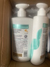 潘婷氨基酸洗发水丝质顺滑750G洗发水洗头膏男女通用 实拍图