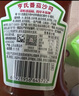 亨氏番茄酱 挤压瓶倒置装番茄沙司360g 家用意大利面披萨薯条蘸酱 实拍图