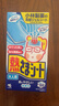 小林制药（KOBAYASHI）医用退热贴成人16片退烧贴高热发烧降温贴流感防护原装进口 实拍图