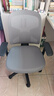 得力（deli）4900S 人体工学靠背办公椅/电脑椅/职员椅 可升降转椅舒棉坐垫 灰 实拍图