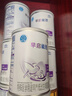 雀巢（Nestle） 早启能恩 特殊配方奶粉 早产低体重婴儿配方奶粉 400g 实拍图