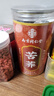 南同四海南京同仁堂苦荞茶荞麦茶大麦茶降特血三级糖高2025年新茶桶装苦荞 实拍图