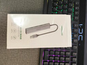 绿联 USB3.0扩展器扩展坞 高速4口分线器HUB拓展集线器 笔记本电脑一拖多接口转换器转接头延长线 实拍图