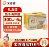 米婆婆 醪糟米酒300ml*6瓶装礼盒即食酒酿酒糟孝感糯米酒汁甜酒湖北特产 实拍图