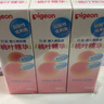 贝亲（Pigeon）桃子水 桃叶精华 婴儿爽身露 四季通用 200ml *3支装 实拍图
