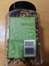 洽洽进化论混合纯坚果500g罐装榛子仁腰果仁巴旦木休闲零食送礼年货 实拍图