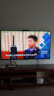 华为Vision智慧屏 5 SE 55英寸 鸿蒙AI搜片MiniLED鸿鹄画质 一级能效国家补贴投屏平板电视机HD55KULU 实拍图