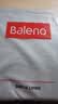 班尼路（Baleno）长袖t恤男春秋季重磅潮流纯棉高级感男装衣服青少年男士打底衫 实拍图