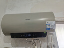 美的（Midea）国家补贴15%终身免换镁棒60升2500W一级能效40倍耐用加热管家用电热水器F6025-JE4(HE) 实拍图