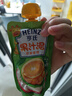 亨氏（Heinz）宝宝辅食果泥婴儿肉泥牛肉佐餐泥纯净0添加零食套装 72g*3袋 实拍图
