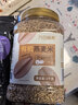 万谷食美 有机燕麦米2斤 罐装 五谷杂粮 粗粮粥饭 全麦米  新年节礼 实拍图