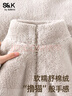 班尼路（Baleno）S&K摇粒绒立领开衫毛外套女2025秋冬加厚双面珊瑚绒冲锋内胆上衣 实拍图