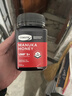 康维他（Comvita）新西兰麦卢卡蜂蜜UMF5+500g 天然蜂蜜滋补品 过年年货礼物送长辈 实拍图