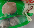 安井 鱼籽福袋 150g/包 锁鲜装火锅麻辣烫关东煮食材 速食熟食丸子 实拍图