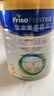 美素佳儿（Friso）皇家幼儿配方奶粉3段（1-3岁幼儿适用）800g*3罐 乳铁蛋白 实拍图