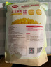 佳农 东北 水果甜玉米粒80g*10包带小勺 开袋即食 源头直发 包邮 实拍图