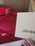 ubras无尺码云感托无痕透气细肩带内衣女吊带文胸罩粉底液 丝绒红色 均码 -常规版A-C杯（90-130斤） 晒单实拍图