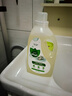 益白三生无香孕妇洗衣液婴儿新生儿低敏除菌除螨洗涤剂2.3斤无味清洗 实拍图