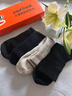 大嘴猴100%纯棉袜子男士中筒秋冬运动纯棉袜防臭10A抗菌吸汗透气6双礼盒 实拍图