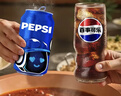 百事可乐 Pepsi 碳酸饮料汽水原味 330ml*6听整箱装 春节年货 企业团购 实拍图