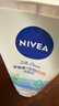 妮维雅（NIVEA）(NIVEA)净油控痘洁面乳100g洗面奶情人节礼物送女生 实拍图