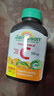 健美生（Jamieson）天然维生素C橙味咀嚼片500mg 120片/瓶 增强免疫力高含量全家补充 实拍图