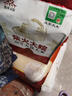 柴火大院 25年新米 特等五常大米 10斤(溯源 原粮稻花香2号 东北大米 5kg) 实拍图