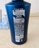 清扬男士去屑洗发水活力运动500g净屑止痒薄荷洗头膏热门商品京东金榜 实拍图