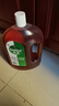 滴露（Dettol）消毒液衣物除菌液洗衣消毒水1.8L 杀菌除螨除甲流H3N2春节大扫除 实拍图