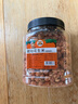 憨豆熊琥珀花生米香辣味500g 酥脆蜂蜜花生米仁炒货餐饮下酒菜每日坚果 实拍图