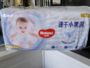 好奇（Huggies）金装纸尿裤L132片(9-14kg)尿不湿【速干不易红】 实拍图