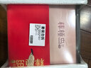 棒棰岛大连干海参180g礼盒30-50只 辽刺参低盐≤18% 高倍泡发 礼赠 自营 实拍图
