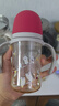 贝亲（Pigeon）PPSU双把手防胀气奶瓶240ml 猫头鹰 L号奶嘴 6月+ AA221 实拍图