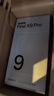 OPPO Find X9 Pro 16GB+512GB 霜白 哈苏2亿长焦镜头  拍照 旗舰 智能手机 国家补贴【孙颖莎同款】 实拍图